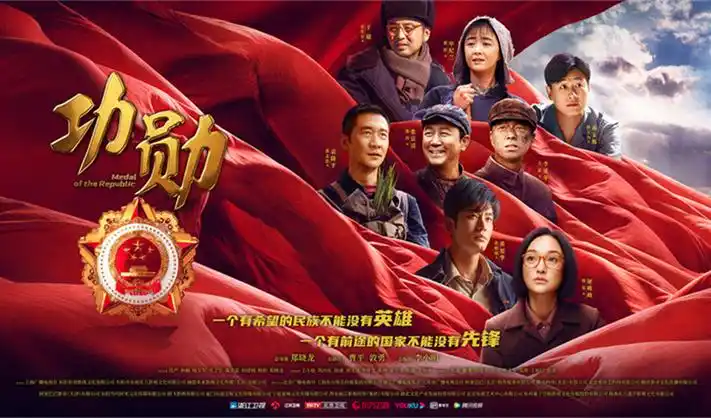 秋霞电影 高分口碑剧集